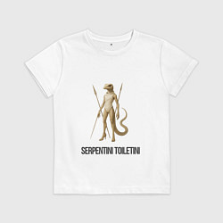 Детская футболка Serpentini Toiletini