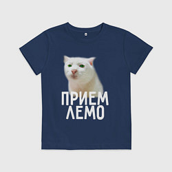 Футболка хлопковая детская Приемлемо котик, цвет: тёмно-синий
