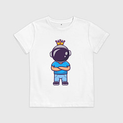 Футболка хлопковая детская Король космонавт, цвет: белый