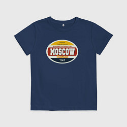 Футболка хлопковая детская Москва Суперсерия, цвет: тёмно-синий