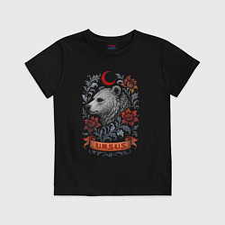 Детская футболка Медведь под луной