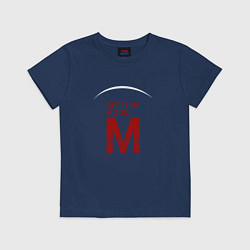 Детская футболка Depeche Mode - M