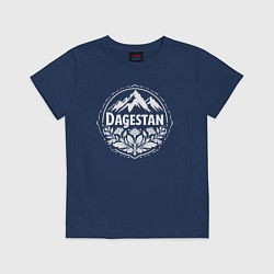 Футболка хлопковая детская Дагестан горные цветы, цвет: тёмно-синий