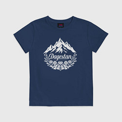Детская футболка Цветы в горах Дагестана