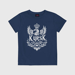 Детская футболка Курск с орлом в короне