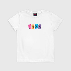 Футболка хлопковая детская Джаз в акварельной абстракции, цвет: белый