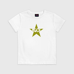 Детская футболка Rock star in swampy green