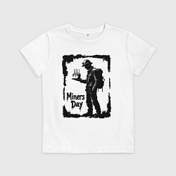 Футболка хлопковая детская Шахтерский праздник, цвет: белый