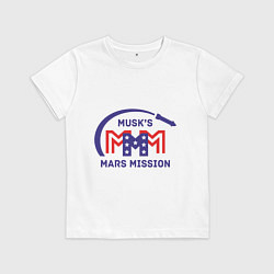 Детская футболка Миссия на Марс Илона Маска