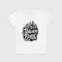 Детская футболка Городской стиль