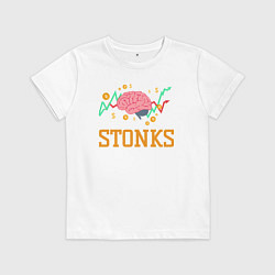 Детская футболка Stonks brain