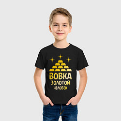 Футболка хлопковая детская Вовка - золотой человек (gold), цвет: черный — фото 2