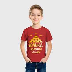 Футболка хлопковая детская Юлька - золотой человек (gold), цвет: красный — фото 2