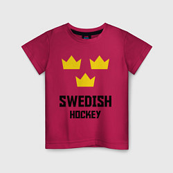 Детская футболка Swedish Hockey