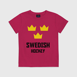 Футболка хлопковая детская Swedish Hockey, цвет: маджента