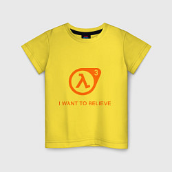 Детская футболка HL3: I want to believe