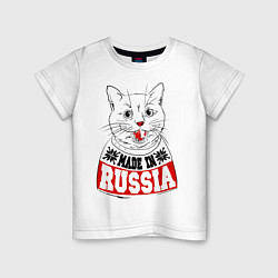 Детская футболка Made in Russia: киса