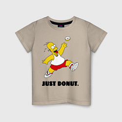 Футболка хлопковая детская Just Donut, цвет: миндальный