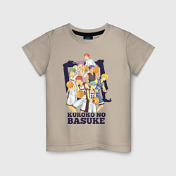 Детская футболка Команда Куроко