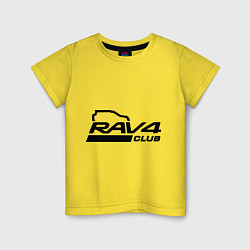 Детская футболка RAV4