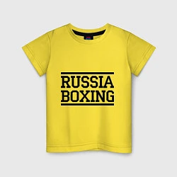 Футболка хлопковая детская Russia boxing, цвет: желтый