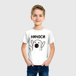Футболка хлопковая детская Ничоси!, цвет: белый — фото 2