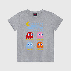 Футболка хлопковая детская Pac-Man: Usual Suspects, цвет: меланж