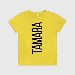 Детская футболка Тамара