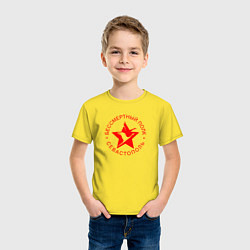 Футболка хлопковая детская СЕВАСТОПОЛЬБП, цвет: желтый — фото 2