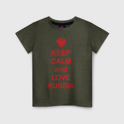 Детская футболка Keep Calm & Love Russia