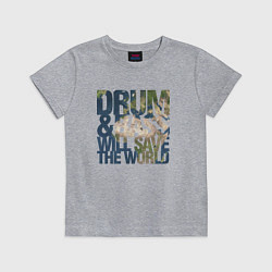 Футболка хлопковая детская Drum & Bass: The World, цвет: меланж