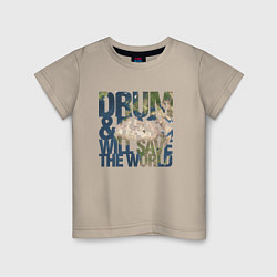 Детская футболка Drum & Bass: The World
