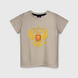 Детская футболка Герб России: золото