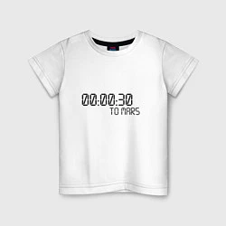 Детская футболка 30 Seconds to Mars