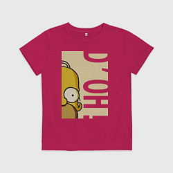 Детская футболка Homer Doh!