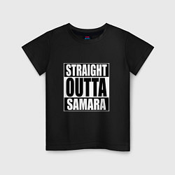 Детская футболка Straight Outta Samara