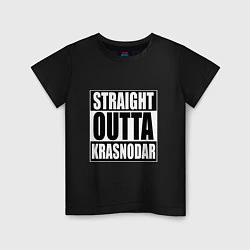 Детская футболка Straight Outta Krasnodar