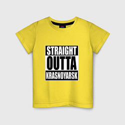 Детская футболка Straight Outta Krasnoyarsk