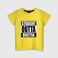 Детская футболка Straight Outta Osetia