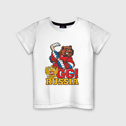Футболка хлопковая детская Hockey: Go Russia, цвет: белый