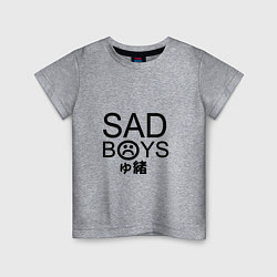 Футболка хлопковая детская Sad Boys: Yung Lean, цвет: меланж