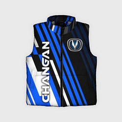 Детский жилет CHANGAN - ЛИНИИ ЧАНГАН