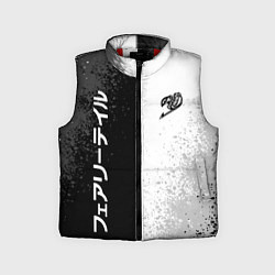 Детский жилет FAIRY TAIL BLACK AND WHITE LOGO, цвет: 3D-красный