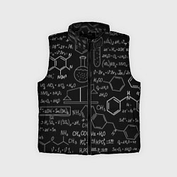 Детский жилет Химия -формулы, цвет: 3D-черный