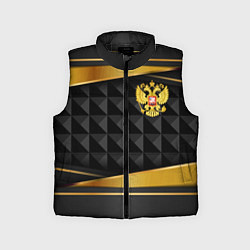 Детский жилет Gold & black - Russia, цвет: 3D-черный