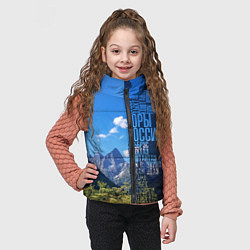 Детский жилет Перечень гор России, цвет: 3D-светло-серый — фото 2