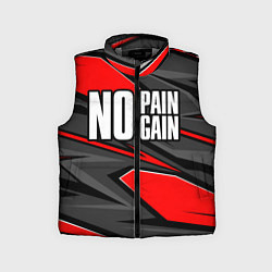 Детский жилет No pain no gain - красный, цвет: 3D-светло-серый