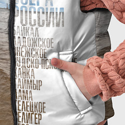 Детский жилет Озёра России, цвет: 3D-красный — фото 2