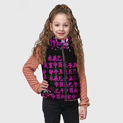 Детский жилет Аниме бомбинг пинк, цвет: 3D-черный — фото 2