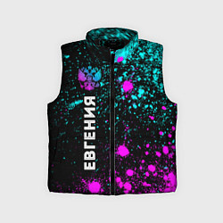 Детский жилет Евгения и неоновый герб России по-вертикали